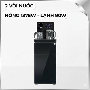 Cây nước nóng lạnh FUJIHOME TBA2 1465W