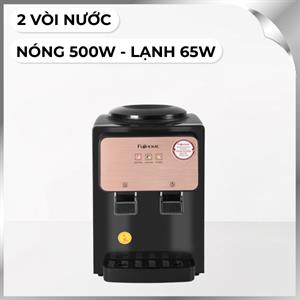 Cây nước nóng lạnh FUJIHOME WD03E 565W