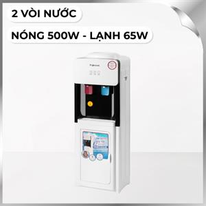 Cây nước nóng lạnh FUJIHOME WD2002E 565W