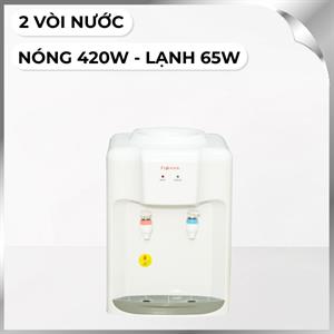Cây nước nóng lạnh FUJIHOME WD5510E 485W