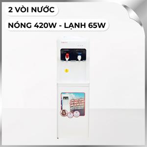 Cây nước nóng lạnh FUJIHOME WD5320E 485W