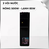 Cây nước nóng lạnh FUJIHOME WD606C 585W