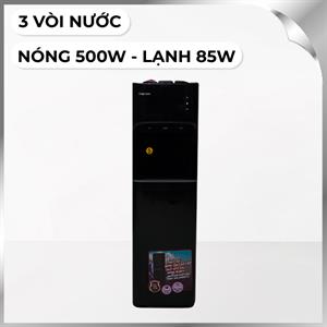 Cây nước nóng lạnh FUJIHOME WD606C 585W