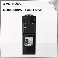 Cây nước nóng lạnh FUJIHOME WD61E 565W