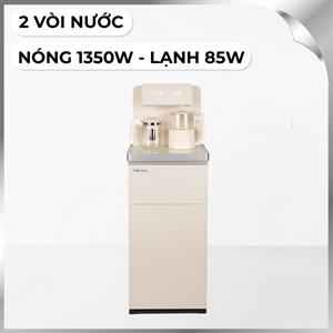 Cây nước nóng lạnh FUJIHOME TB-231C 1460W