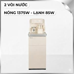 Cây nước nóng lạnh FUJIHOME TB-231C 1460W