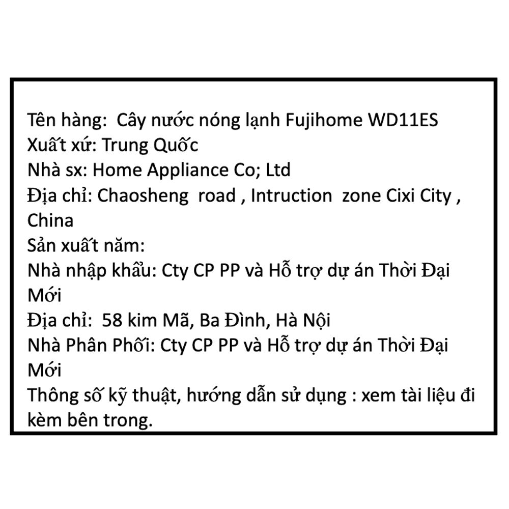 Cây nước nóng lạnh FUJIHOME WD11ES 565W - 7