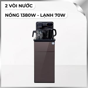 Cây nước nóng lạnh FujiE TB807 1450W