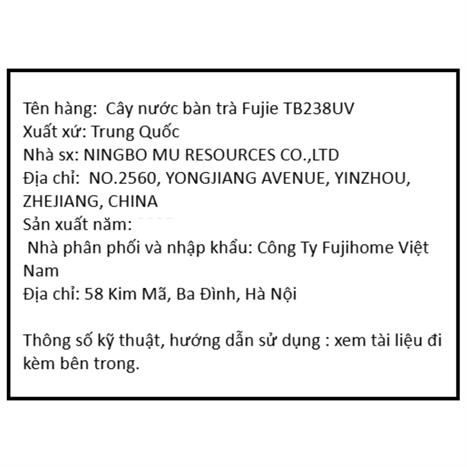Cây nước nóng lạnh FujiE TB238UV 1440W Màu Xám