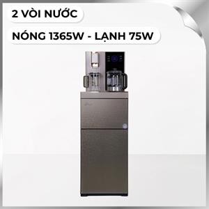 Cây nước nóng lạnh FujiE TB238UV 1440W