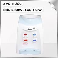 Cây nước nóng lạnh mini FujiE WD1080E 615W
