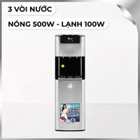Cây nước nóng lạnh FujiE WD7500C 600W