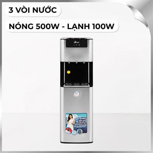 Cây nước nóng lạnh FujiE WD7500C 600W