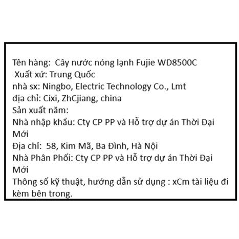 Cây nước nóng lạnh FujiE WD8500C 585W Màu Trắng - Đen