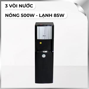 Cây nước nóng lạnh FujiE WD5500C 585W