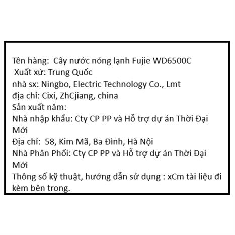 Cây nước nóng lạnh FujiE WD6500C 585W Màu Trắng
