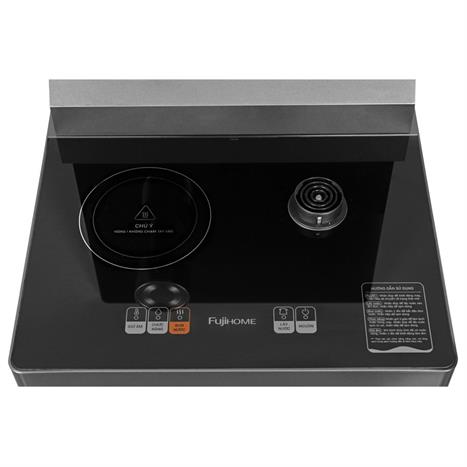 Cây nước nóng lạnh FUJIHOME TB2411N-VOICE 1430W Màu Xám