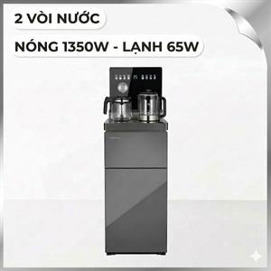 Cây nước nóng lạnh FUJIHOME TB2411N-VOICE 1430W