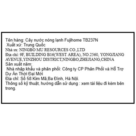 Cây nước nóng lạnh FUJIHOME TB237N 1430W Màu Trắng