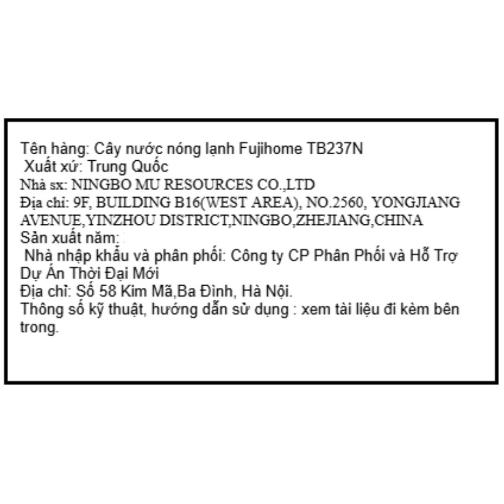 Cây nước nóng lạnh FUJIHOME TB237N 1430W - 22