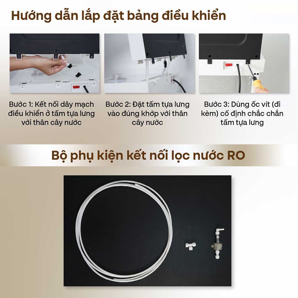 Cây nước nóng lạnh FUJIHOME TB237N 1430W - 20