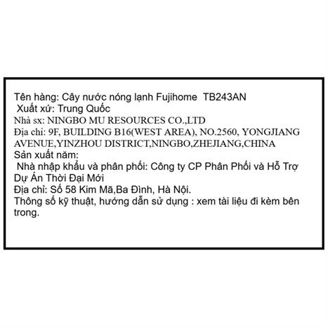 Cây nước nóng lạnh FUJIHOME TB243AN 1430W Màu Xám đậm