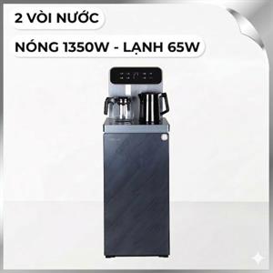 Cây nước nóng lạnh FUJIHOME TB243AN 1430W