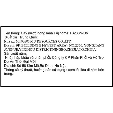 Cây nước nóng lạnh FUJIHOME TB238N-UV 1430W Màu Trắng