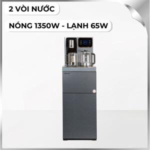 Cây nước nóng lạnh FUJIHOME TB241N-UV 1430W