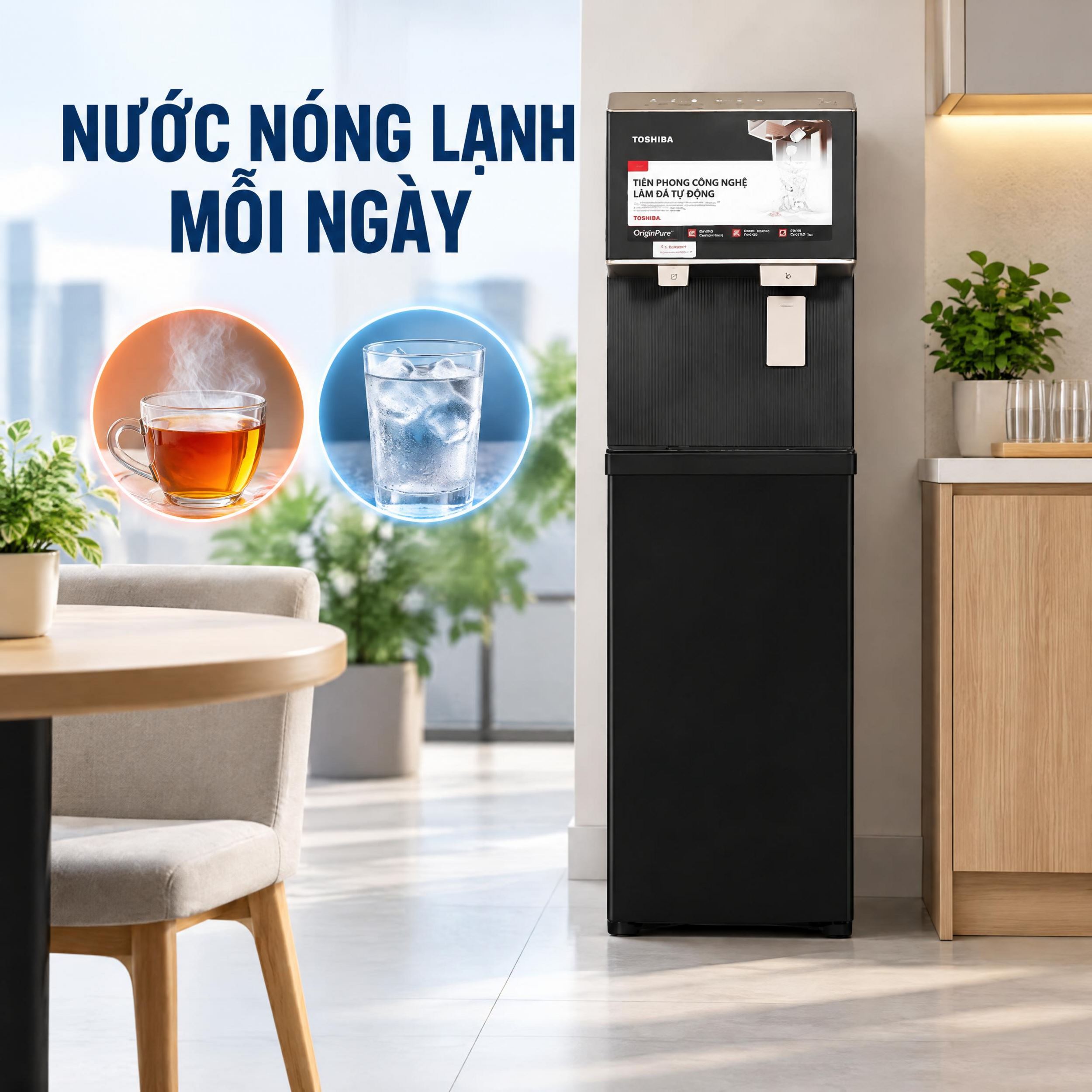 Cây nước nóng lạnh và làm đá Toshiba RWF-IW2469BVN(K) 660W Màu Đen