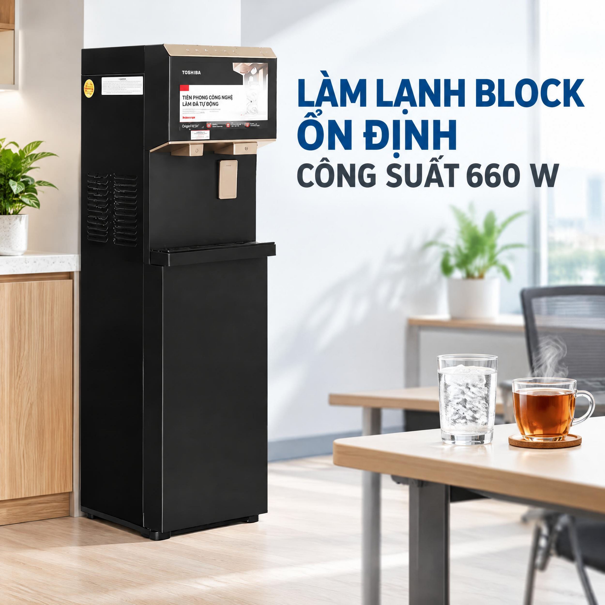Cây nước nóng lạnh và làm đá Toshiba RWF-IW2469BVN(K) 660W Màu Đen