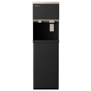 Cây nước nóng lạnh Toshiba RWF-IW2469BVN(K) 660W