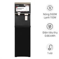 Cây nước nóng lạnh và làm đá Toshiba RWF-IW2469BVN(K) 660W