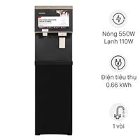 Cây nước nóng lạnh và làm đá Toshiba RWF-IW2469BVN(K) 660W