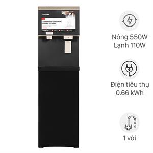 Cây nước nóng lạnh và làm đá Toshiba RWF-IW2469BVN(K) 660W