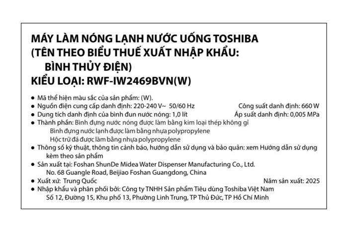 Cây nước nóng lạnh và làm đá Toshiba RWF-IW2469BVN(W) 660W Màu Trắng