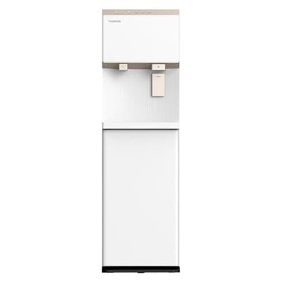 Cây nước nóng lạnh và làm đá Toshiba RWF-IW2469BVN(W) 660W