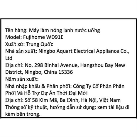 Cây nước nóng lạnh FUJIHOME WD91E 485W Màu Trắng