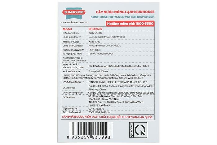 Cây nước nóng lạnh Sunhouse SHD9635 670W Màu Xám nhạt