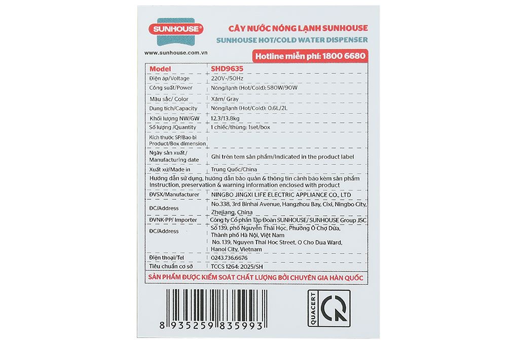 Cây nước nóng lạnh Sunhouse SHD9635 670W Màu Xám nhạt