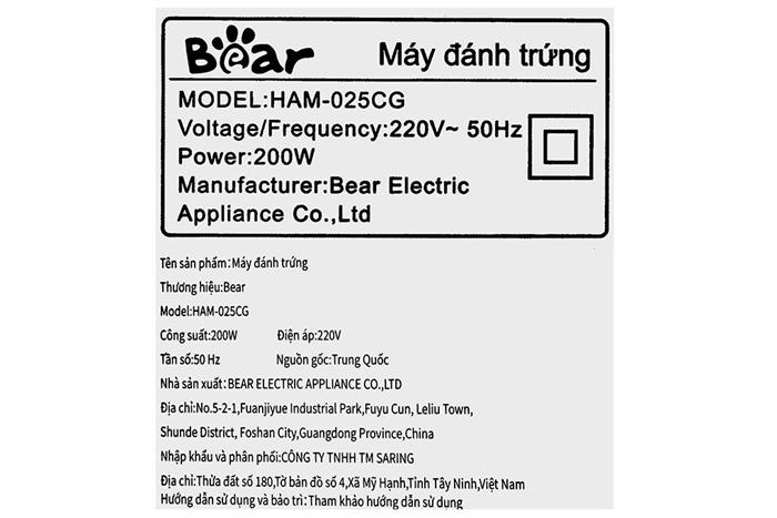 Máy đánh trứng Bear HAM-025CG 200W Màu Màu be