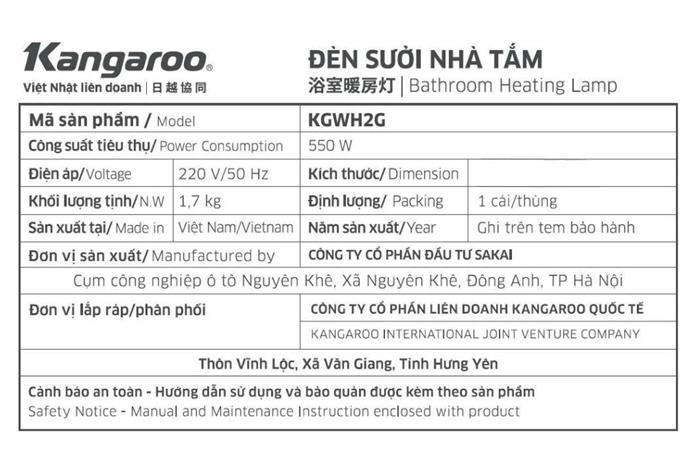 Đèn sưởi 2 bóng Kangaroo KGWH2G Màu Vàng