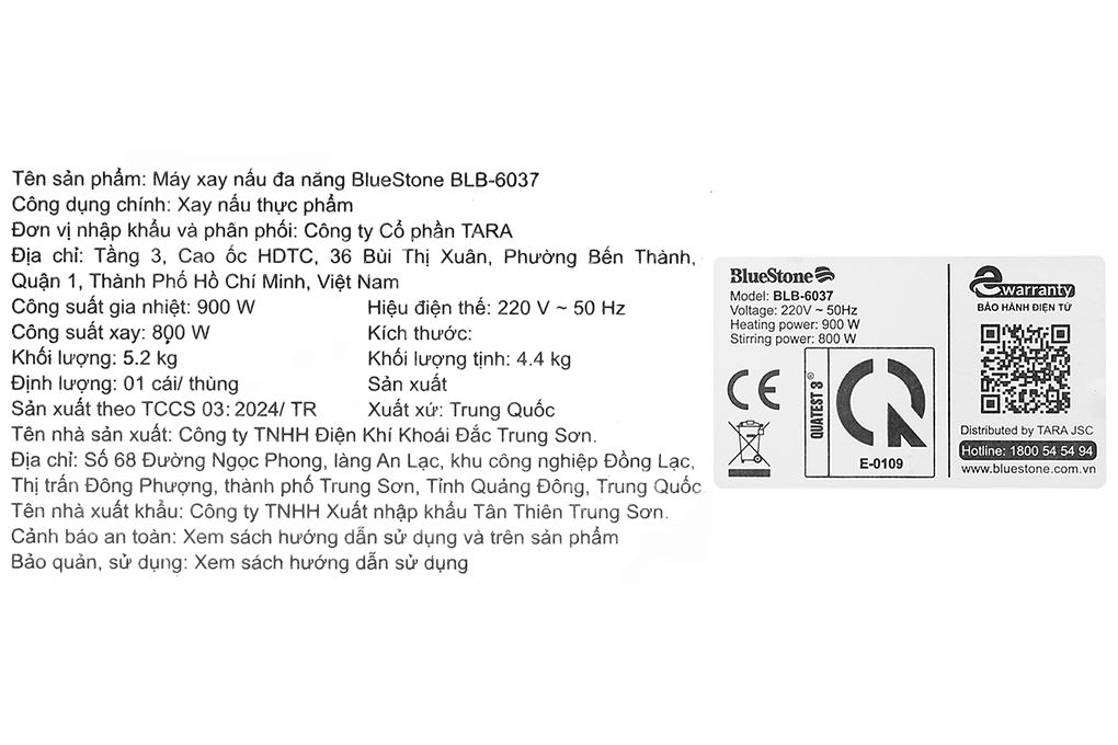 Máy làm sữa hạt đa năng BlueStone BLB-6037 Màu Xanh đen đậm