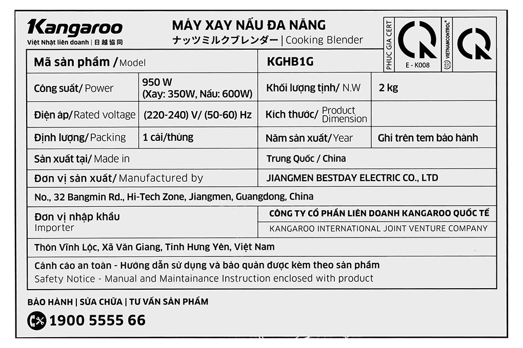 Máy xay sữa hạt đa năng Kangaroo KGHB1G Màu Xanh Bạc Hà