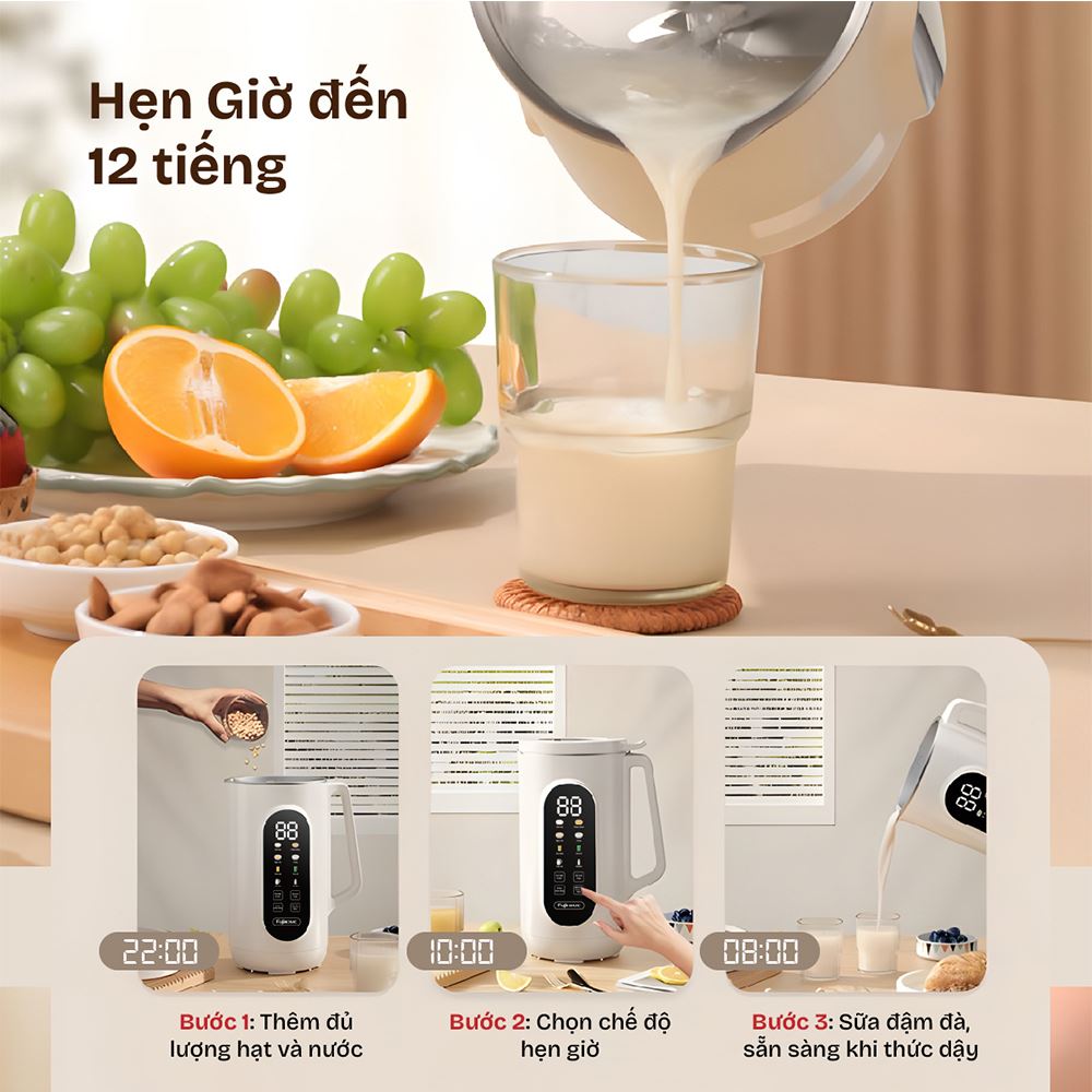 Máy làm sữa hạt đa năng Fujihome SM1636 Màu Màu be