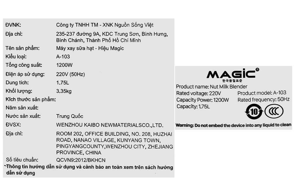 Máy làm sữa hạt đa năng Magic A-103 Màu Xanh