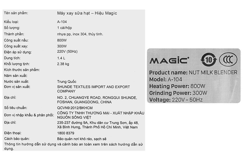 Máy làm sữa hạt đa năng Magic A-104 Màu Kem