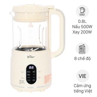 Máy làm sữa hạt đa năng Bear HSB-045MQ