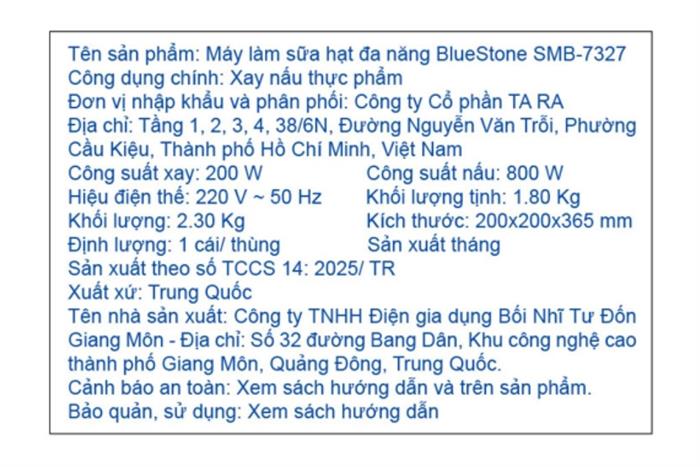 Máy làm sữa hạt đa năng Bluestone SMB-7327 Màu Trắng - Kem