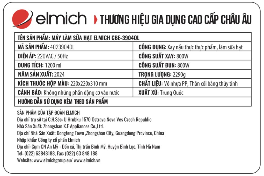 Máy làm sữa hạt đa năng Elmich CBE-3904OL Màu Đen